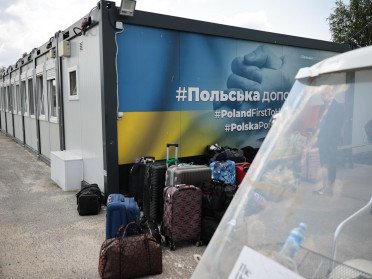 валізи на пункті пропуску