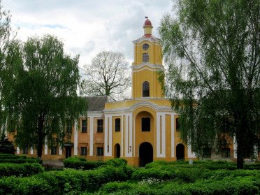 жовта будівля