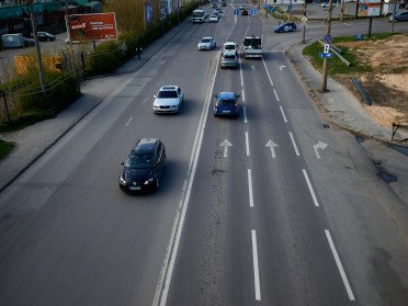 дорога