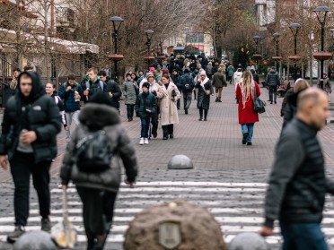 люди центр Луцька