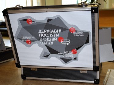 В Луцьку адміністратори ЦНАПу надають виїзні послуги. Як ними скористатися