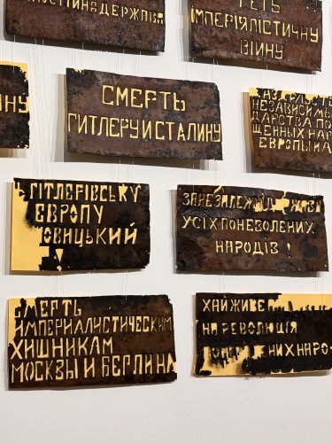 таблички-трафарети