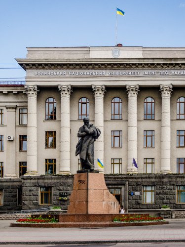 Головний корпус ВНУ ім. Лесі Українки.