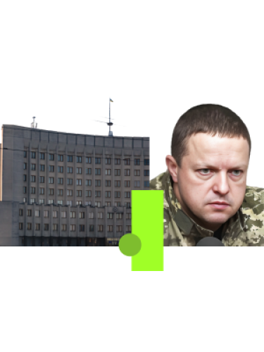 голова Волинської ОВА.