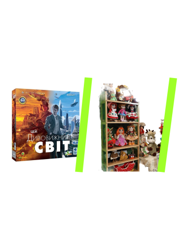 Благодійний забіг, майстеркласи та ветеранський ярмарок. Куди піти на вихідні