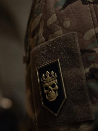 Шеврон бригади «Любарт»