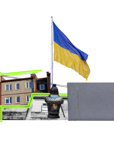 меморіальна дошка