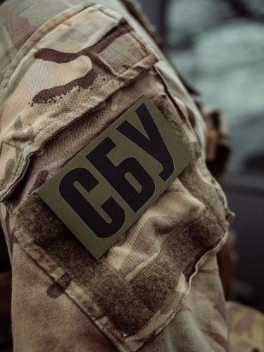 впрацівник СБУ.