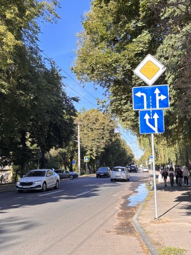 дорога