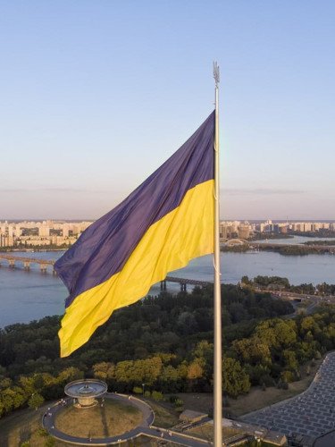 прапор України