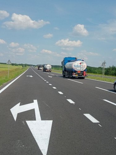 дороги державного значення