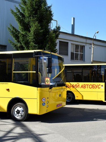 шкільні автобуси