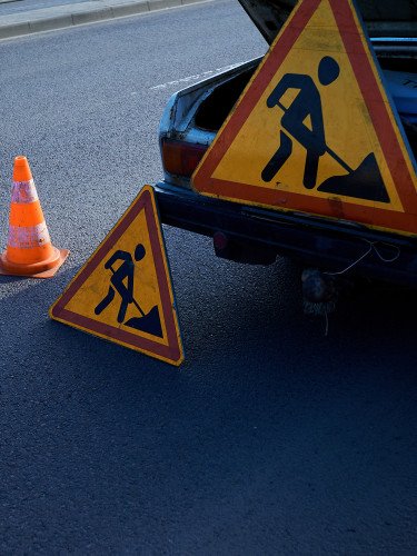 дорожній знак