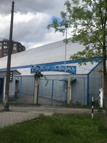льодова арена «Снігова королева» у Луцьку