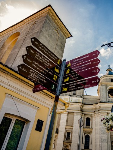 Старе місто