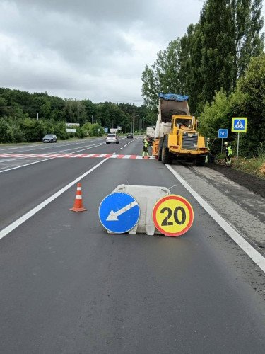 перекрита дорога