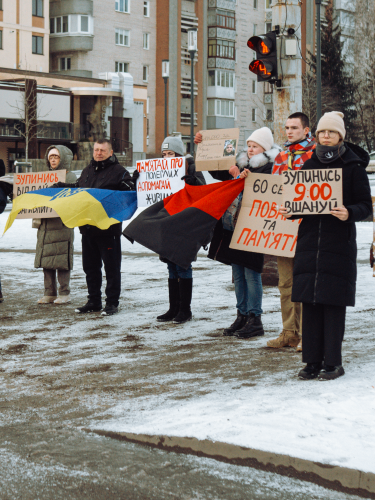 хвилина мовчання у Луцьку.