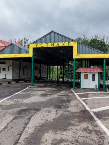 пункт пропуску Устилуг