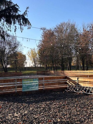 У центральному парку в грудні запрацює ковзанка. Деталі