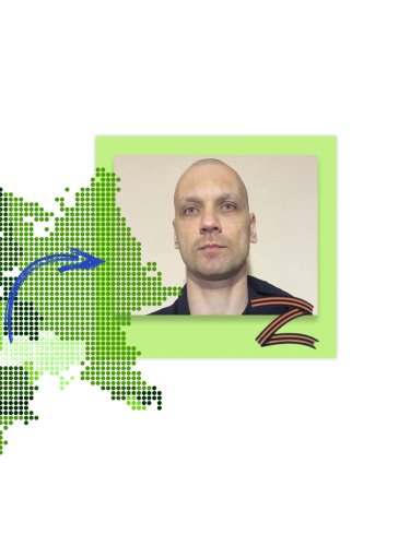 ілюстрація