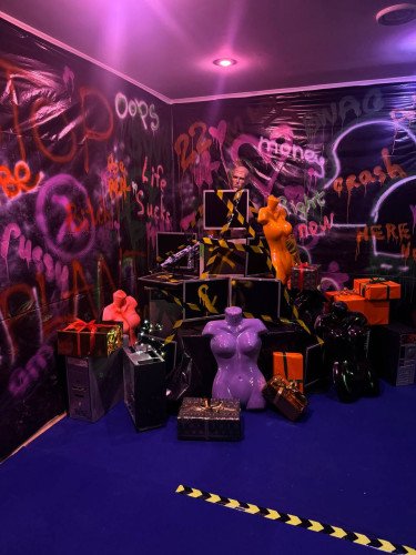 Інвентар кімната гніву інвентар