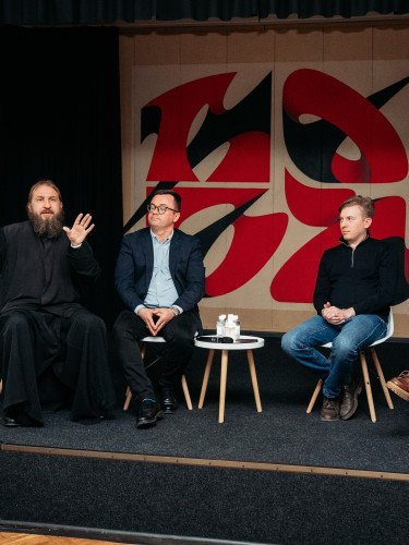 Дискусія під час зустрічі Urban Talks 3.0