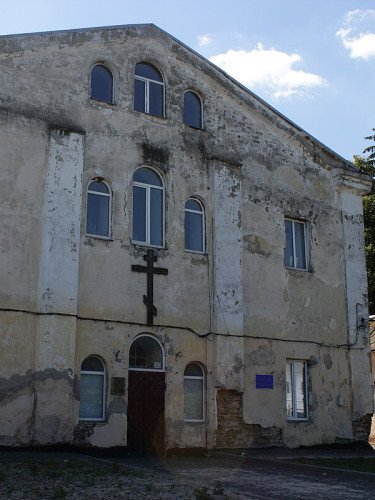 Монастир бригідок у Луцьку