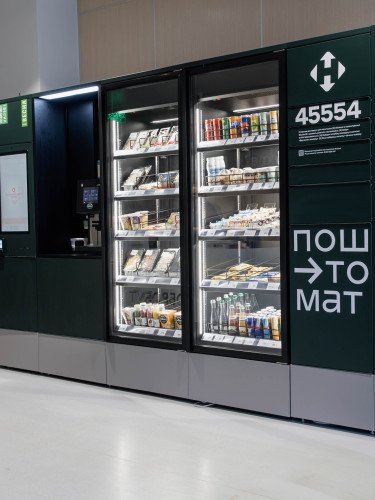 мікромаркет продукція продаж