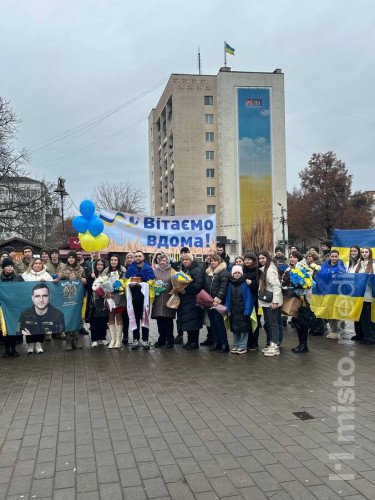 зустріч військового