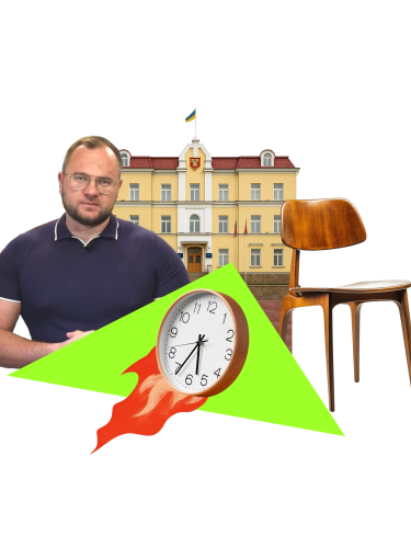 Ігор Поліщук та Луцька міська рада