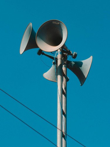 Система оповіщення