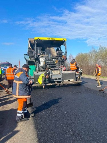 ремонт дороги