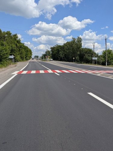 дорога