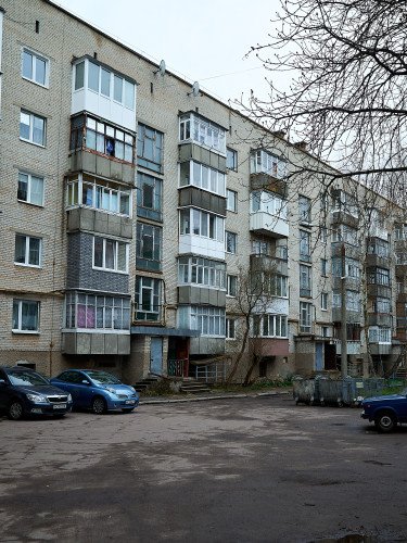 будинок