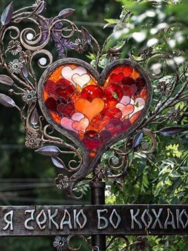 сердечко
