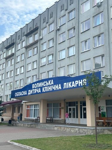 лікарня