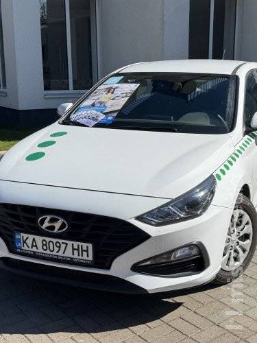 Обладнаний автомобіль