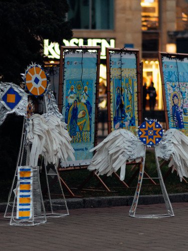 оздоби міста