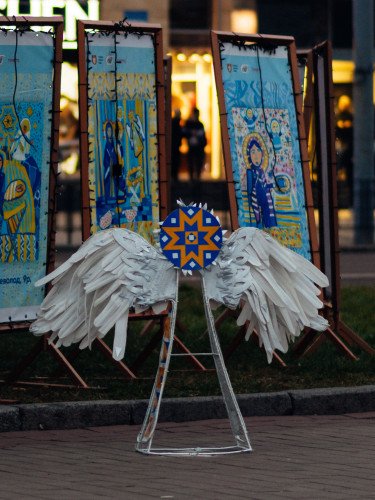 оздоби міста