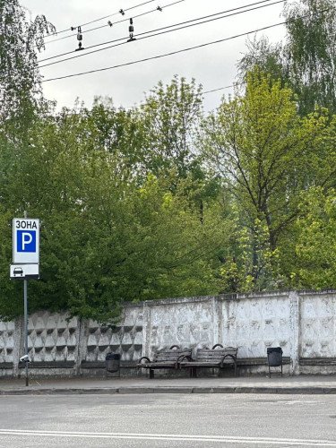зупинка парковка транспорт