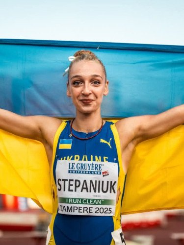 Уляна Степанюк