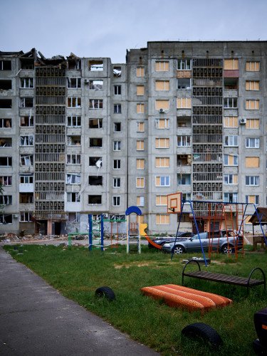 будинок