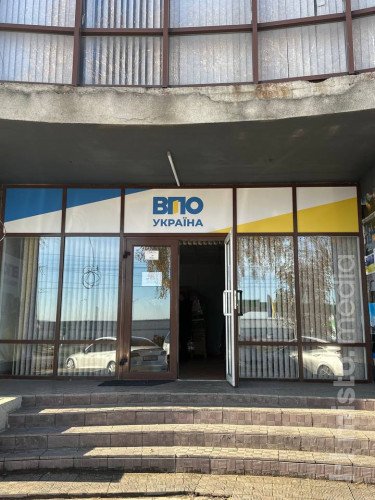 осередок ВПО будівля