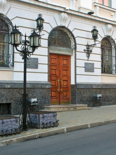 Приміщення Нацбанку на Градному узвозі у Луцьку