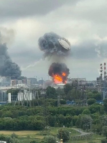 У monobank з’явився скін з пожежею у Москві. пожежа у Москві