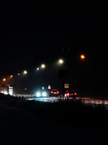 нічне місто