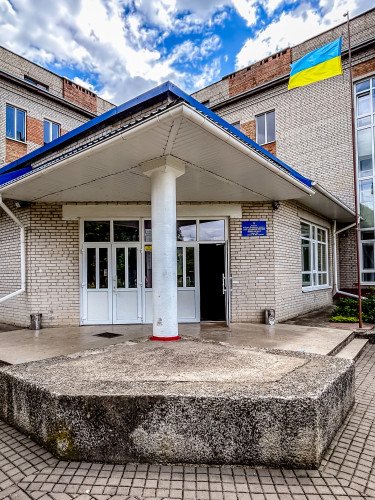 школа