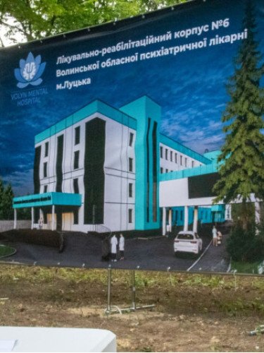 проєкт будівництва
