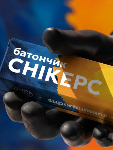 батончик
