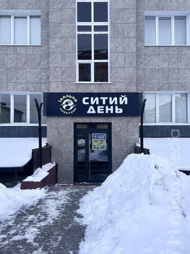 заклад їдальня фасад